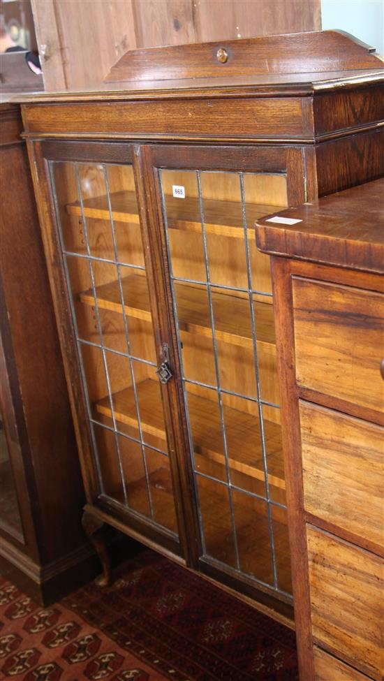 Oak leaded glazed display cabinet